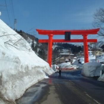 Japanreise 18 02 06 bis 25 02 06